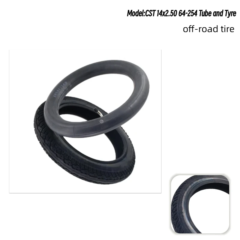 

Thick and durable 14 inch 14x2.50 64-254 inner and outer tires suitable for electric bicycles