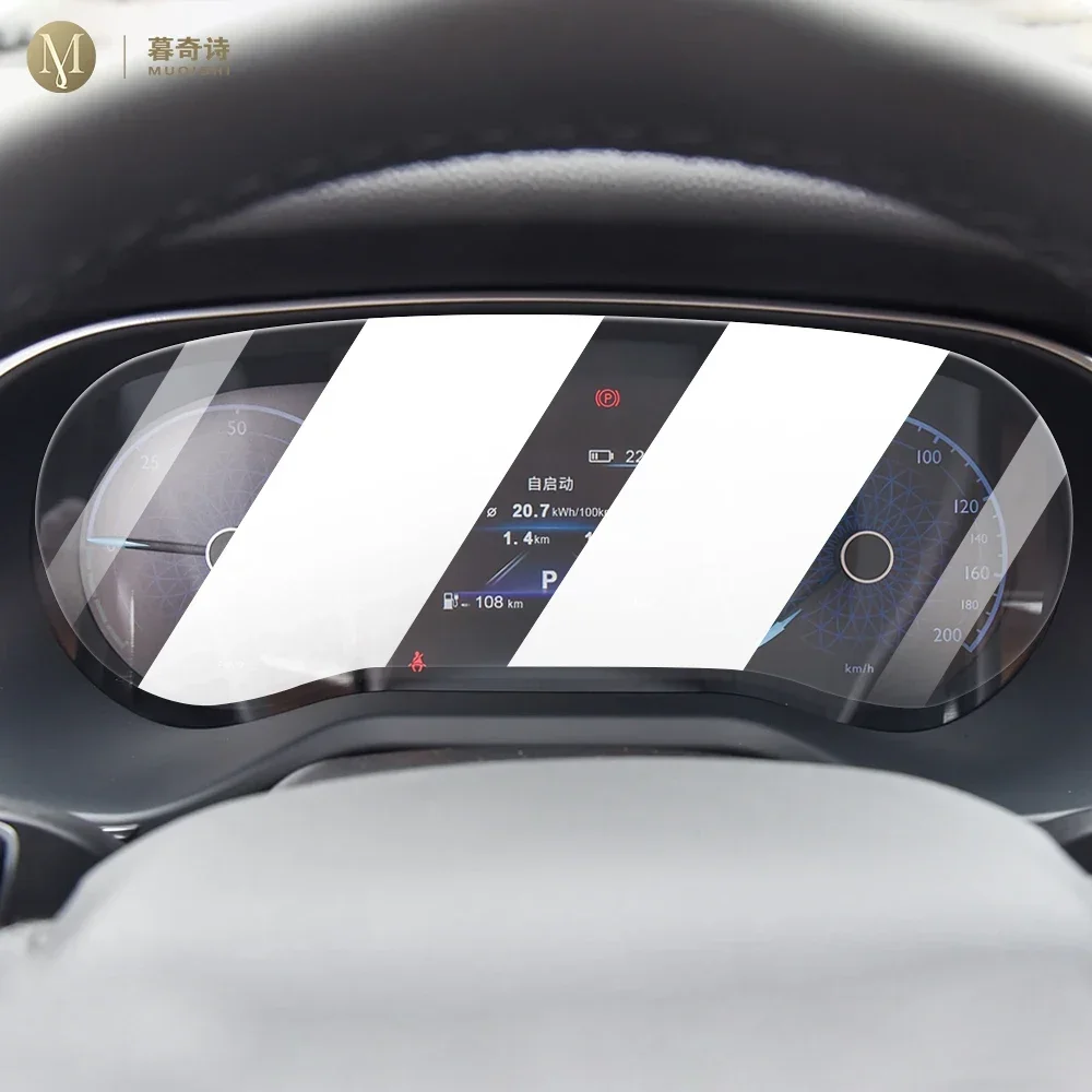 For Faw E-QM5 2021-… - image