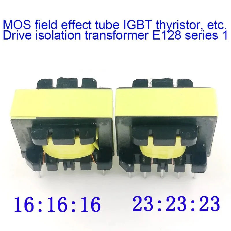 Field Effect Tube EI28 Pulse Drive Isolation Transformer 16:16:16/23:23:23