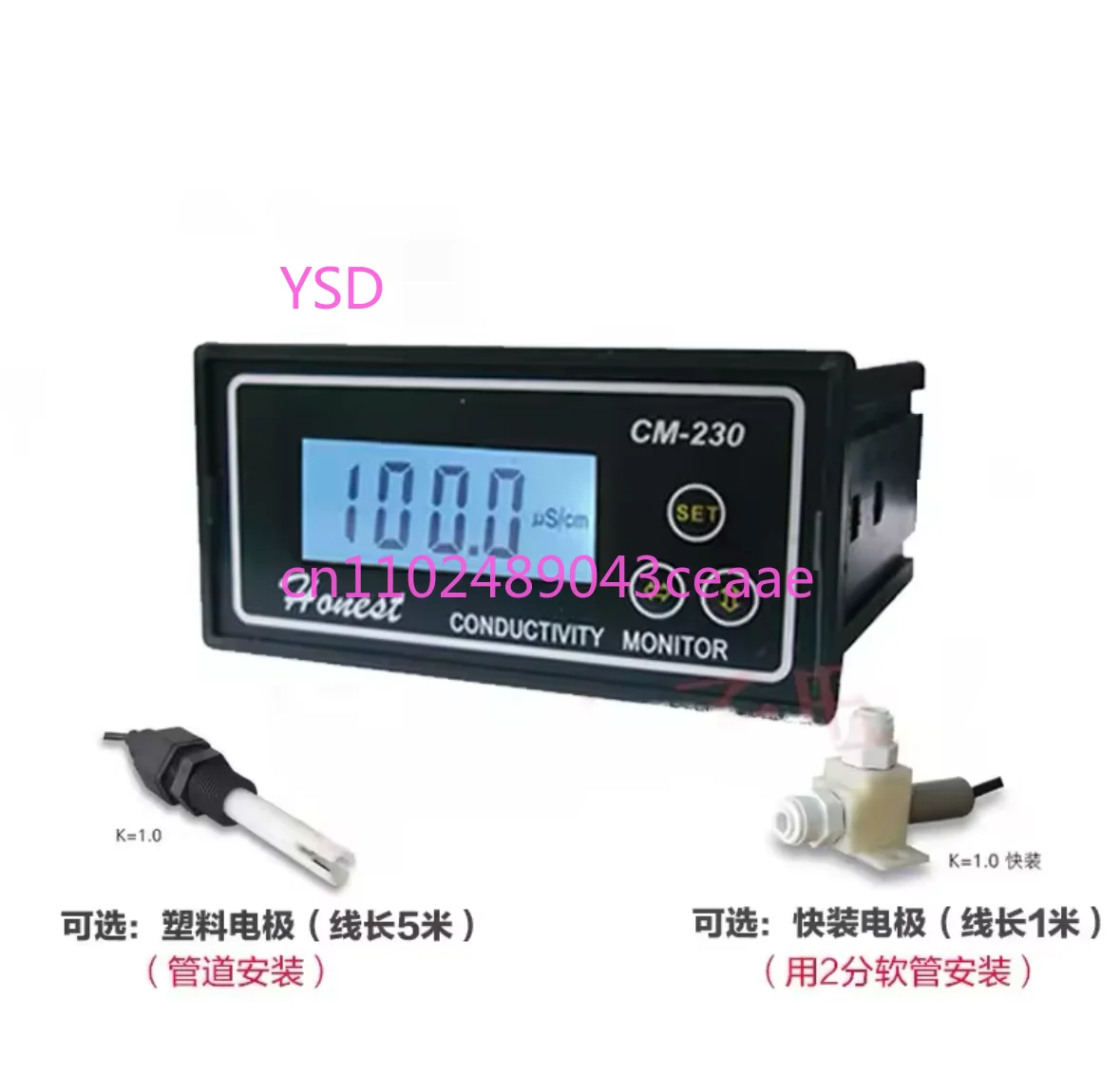

CM-230 Conductivity Meter Industrial Online Conductivity Meter Pure Water Machine Online Monitoring