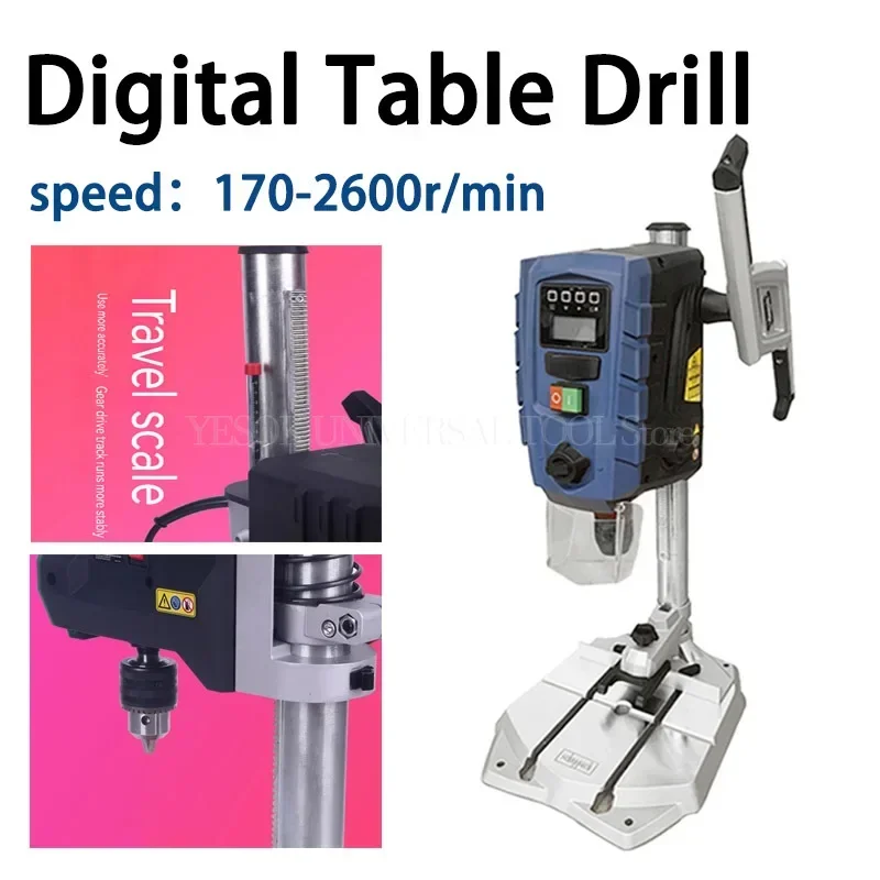 

Infrared Positioning Adjustable Speed Digital Display Bench Drill Z950/Z1350/Z1390 Electric Woodworking Bench Drill Machine Too