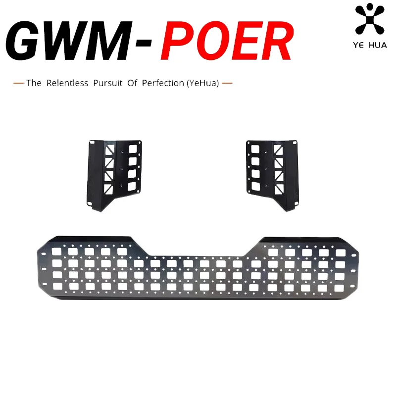 For Great Wall Poer Gwm Poer 2019-2021 2023 2024 2025 Pickup Car Tailgate Expansion Board Protective Rear Door Part Accessories