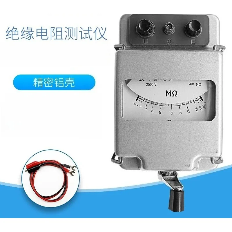 ZC-7 Insulation Resistance Tester Megohmmeter 500V 2500V 5000V Aluminum Case Hand Crank Meter For Cable Electrical