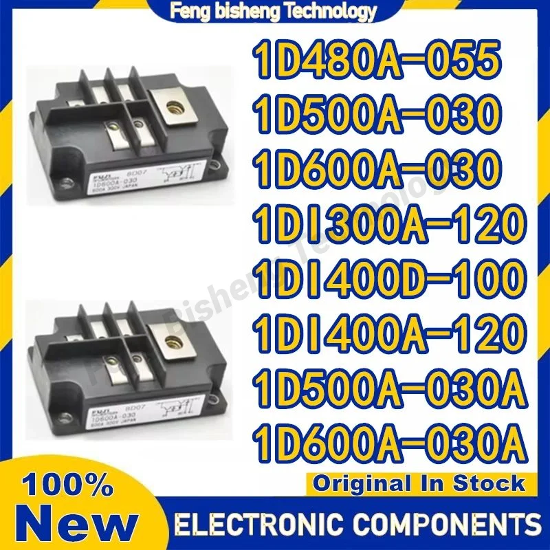 

1D480A-055 1D500A-030 1D600A-030 1DI300A-120 1DI400D-100 1DI400A-120 1D500A-030A 1D600A-030A Модуль IGBT