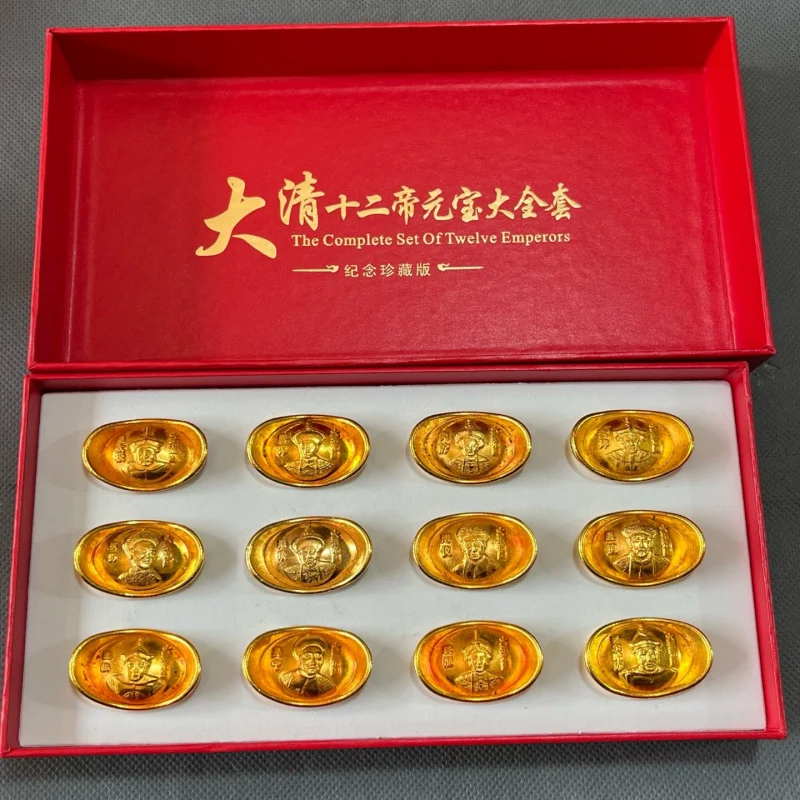 Miscellaneous Collection Solid Twelve Emperors Gilt Ingots Ornaments Appreciation Home Crafts Set