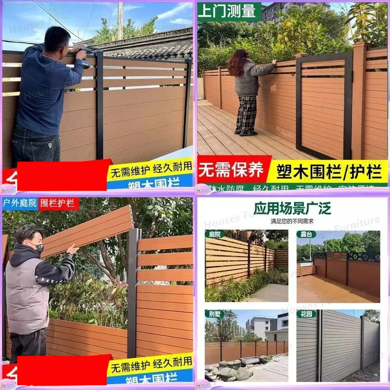 For WPC Fence Outdoor Garden Privacy Screen Composite Wood Fencing Panels Anti Corrosion Decking Wall Cladding Board Yard