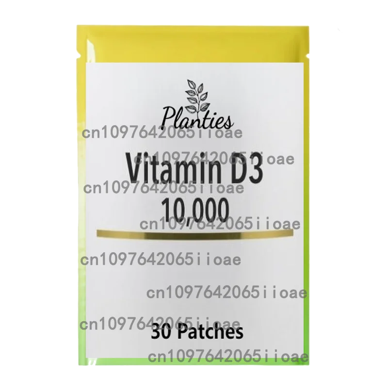 Vitamin D3 10,000 I… - image