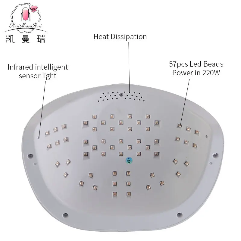 220W 고출력 매니큐어 램프, 양손 모두 사용할 수 있는 넓은 공간, 지능형 매니큐어 광선요법 램프, 매니큐어 접착제 베이킹 램프