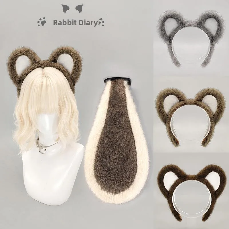 

Halloween Animal Headband Beaver Tail Set Performance Props Children's Costume Accessories Beaver Ears And Tail Ensemble