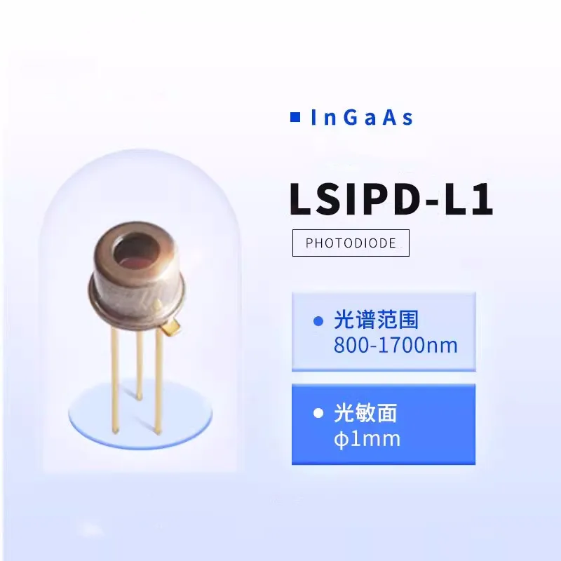 

LSIPD-L1 800-1700nm 1mm InGaAs photodetector diode