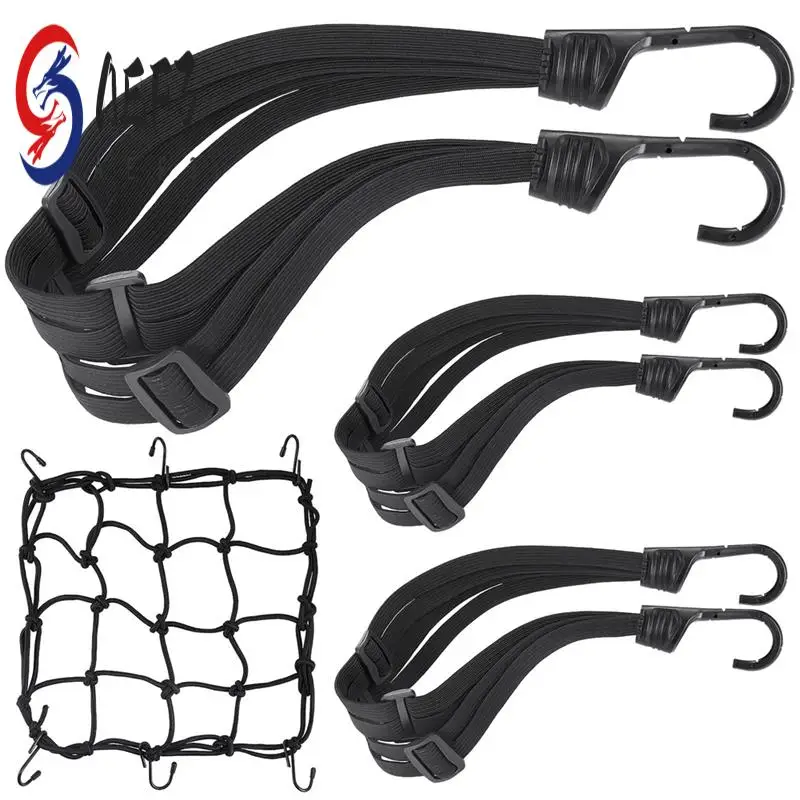

AEF3-3 PCS Motorcycle Helmet Rope Black Luggage Helmet Mesh Elastic Rope Strap With Cargo Net