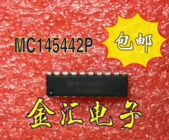 

Free deliveryI MC145442P 20PCS/LOT Module