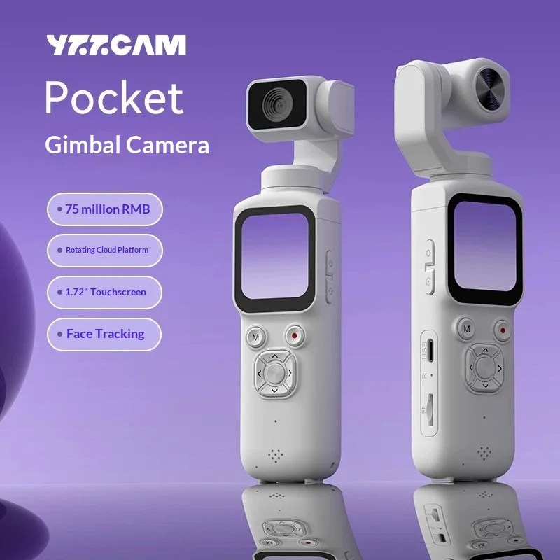 YZZCAM Pocket Pocket Gimbal Camera Handheld Vlog Sports Camera HD Anti-Shake Outdoor Recorder