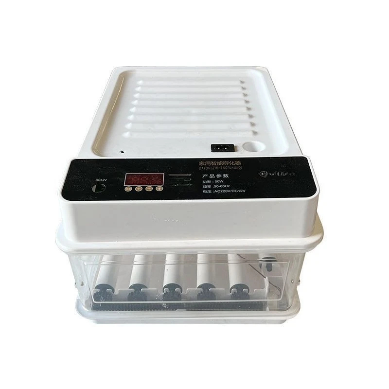 

Smart incubator small household incubator, chicken incubator breeding, professional electric feed grinder