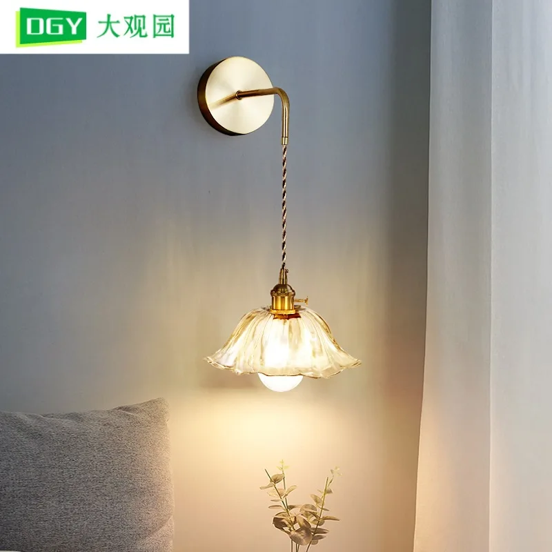 Wall lamp Bedroom bedside lamp All copper French lightluxury glass ambient light Modern simple living room background wall light