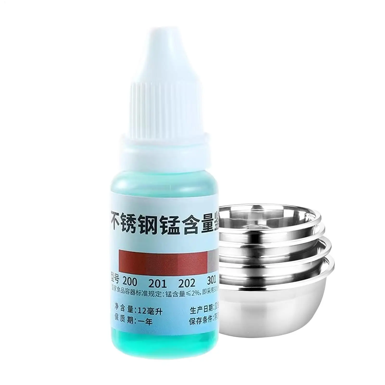 1pc 12ml Stainless Steel Detection Liquid For Identifying Manganese Drugs In 304/201/202/301 Stainless Steel Testing Solution