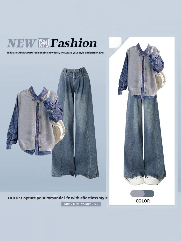 

Korean Plaid Shirt Layered Knitted Vest Wide Leg Jeans Women's Spring Set Fashionable Commute Outfit Long Sleeve Regular Length