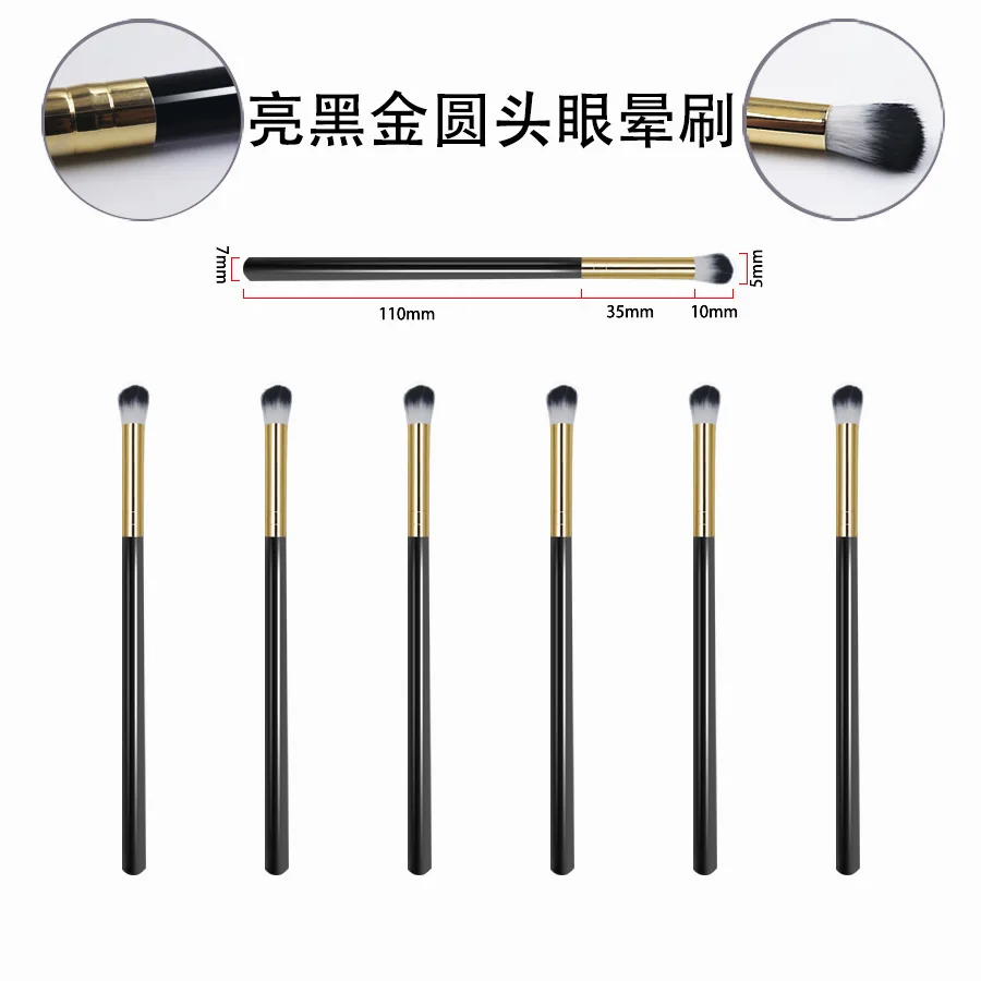 1 Pcs Soft Hair Eye Shadow Brush Black Gold Tube Double Hair Eye Smudge Brush Makeup Brush Makeup Tools Beauty Cosmetics