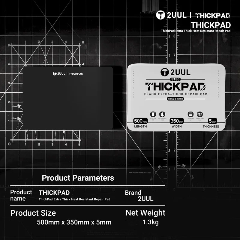 2UUL ST86 500x300x5 мм, силиконовая толстая подкладка для эксплуатации, антистатический рабочий коврик с высокой термостойкостью