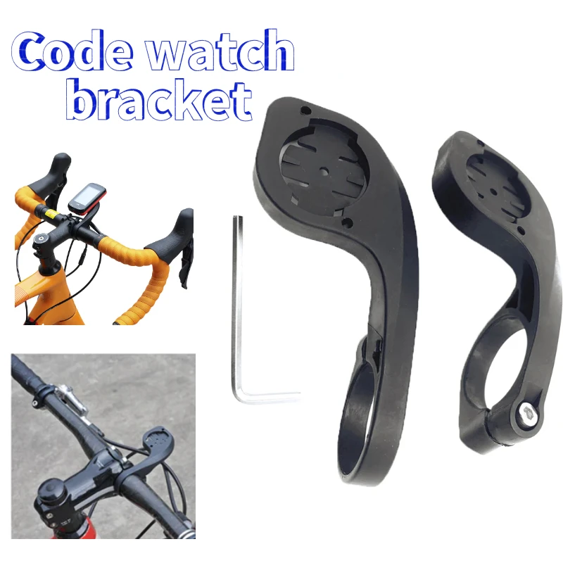 MTB Road GPS Mount Bicycle Computer Mount for Garmin Edge 520 820 530 1000 Code Table Extension Bracket Cycling  Accessories