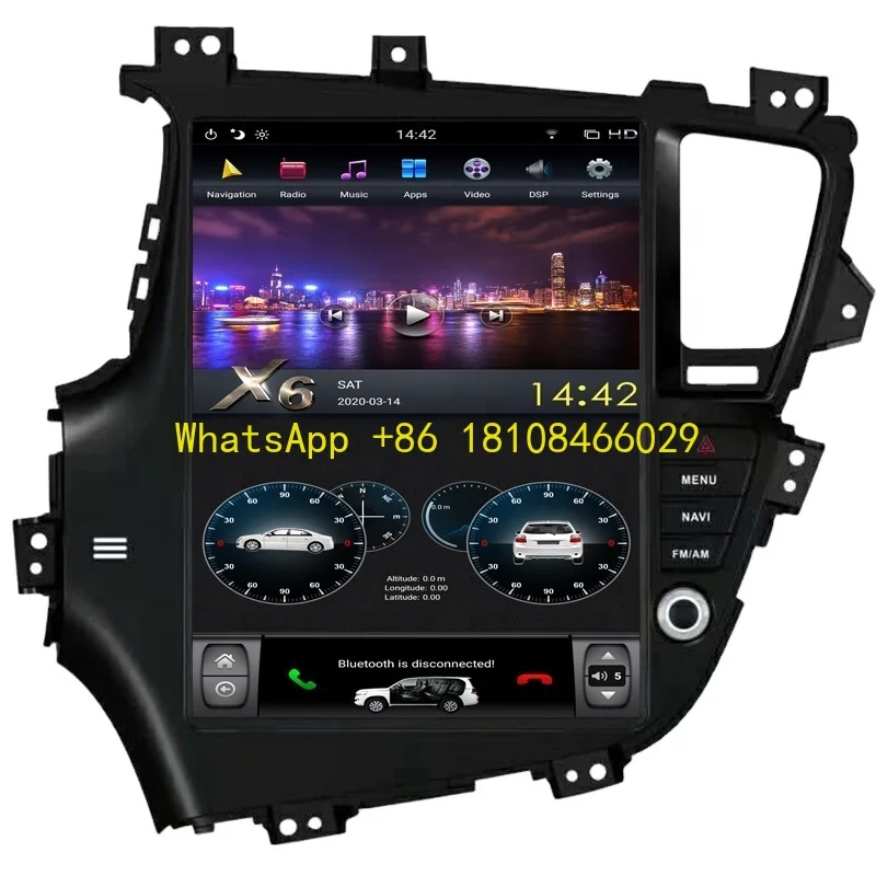 12.1'' Vertical Scr… - image