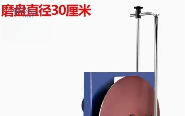 For 2000W High Power Electric Sheep Shearing Clipper, Sharp Blade Grinding Wool Cutting Machine for Sheep Grooming