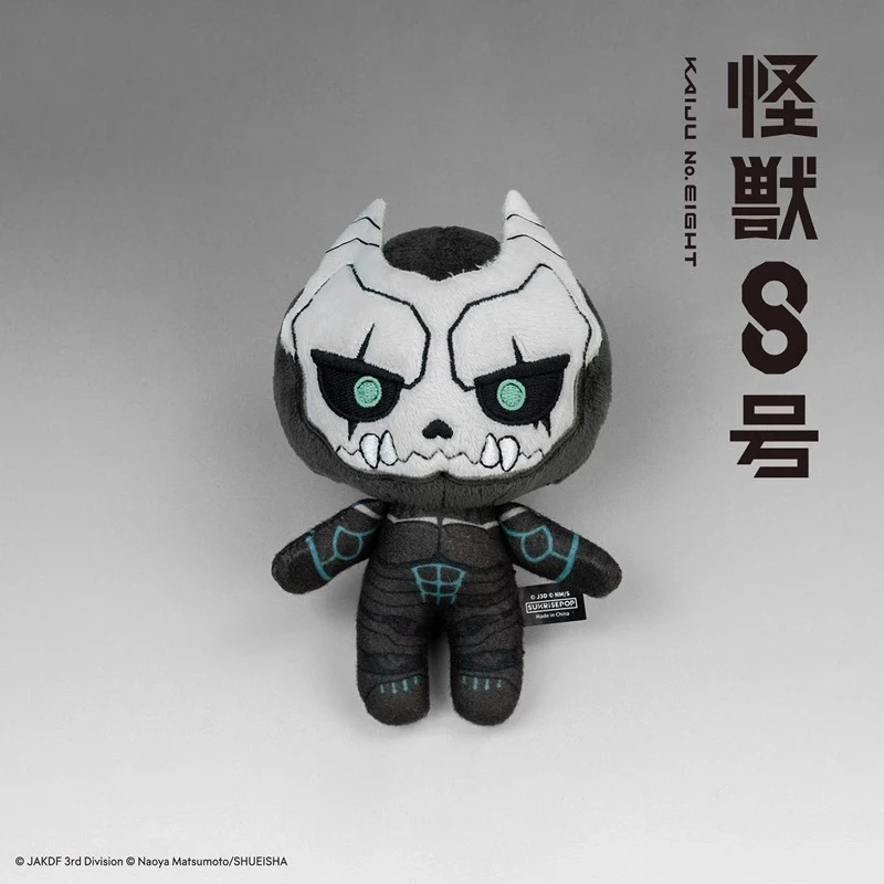 Originele Kaiju No.8 Figuur Knuffel Cartoon Kafuka Kikoru Shinomiya Pluche Pop Fan Kerst Verjaardagscadeau