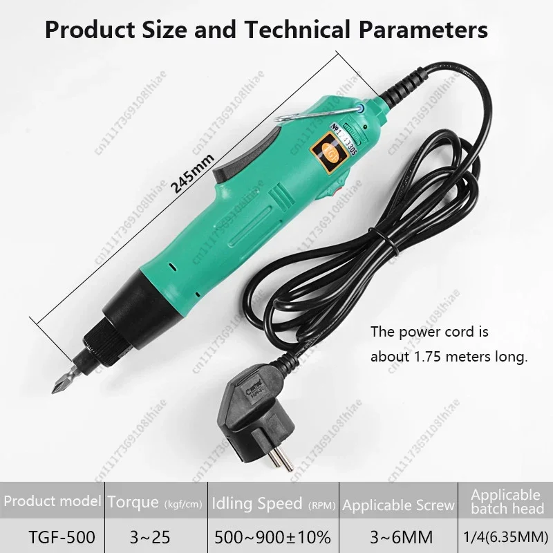 Adjustment220V Electric Screwdriver H6 Speed 6.35mm Electric Screwdriver Straigh Plug Variable Speed Torque