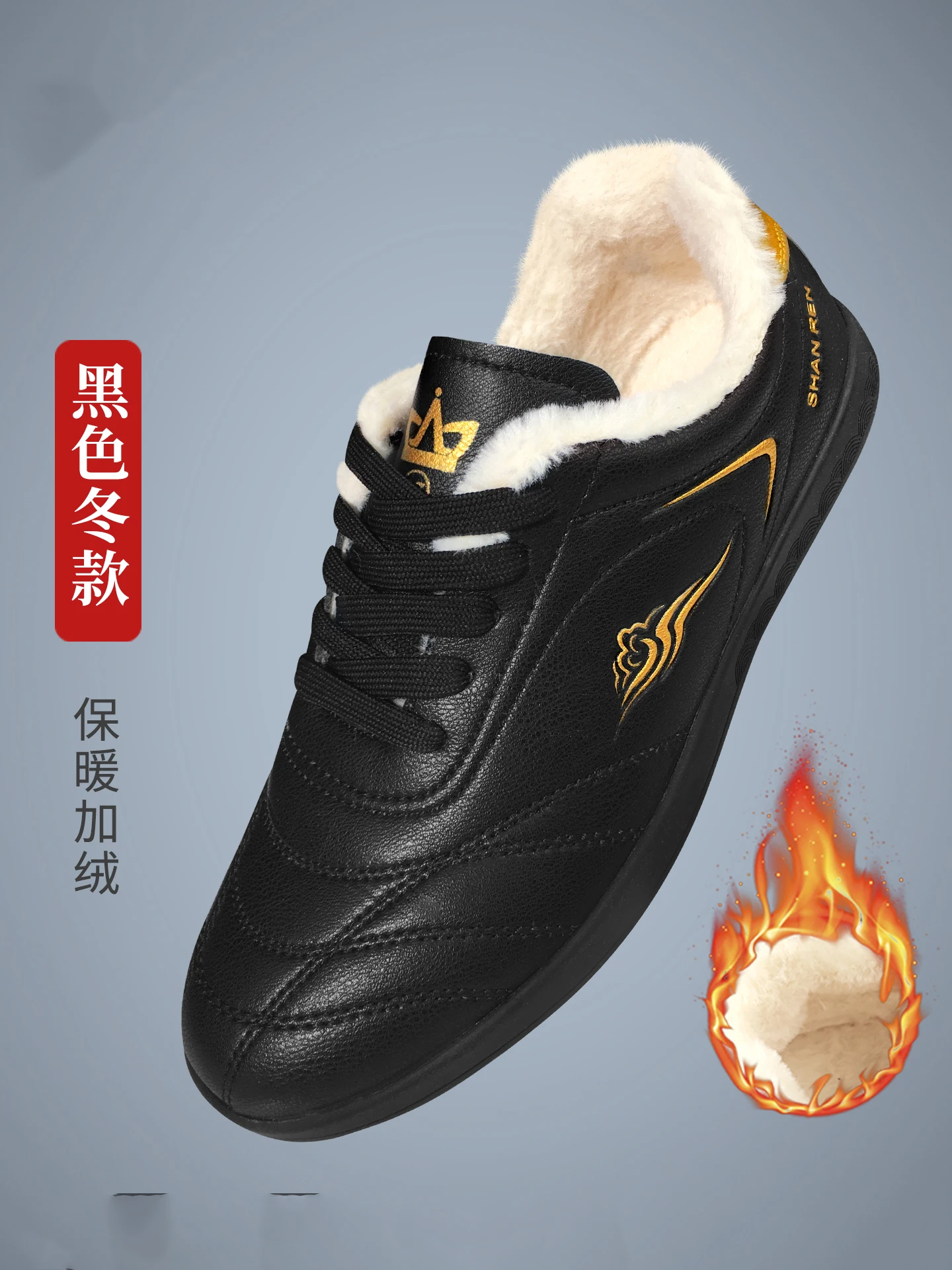 2025 Hot-Selling New Lightweight, Durable, High-Quality Anti-Slip Professional Martial Arts Training Shoes - Tai Chi Shoes