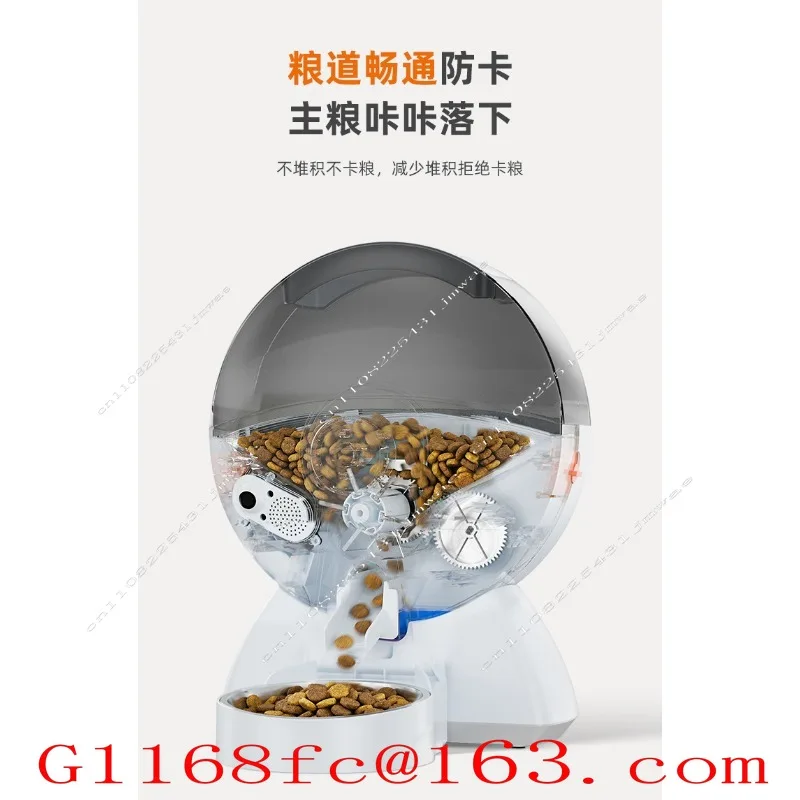 Pet Intelligent , High-definition Camera, Automatic Feeder, Timed and Quantitative Remote Feeding for Dogs and Cats, WiFi