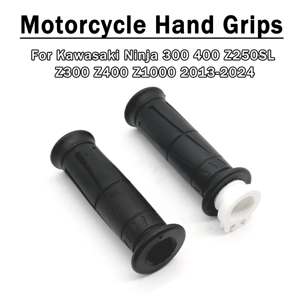 

Черные накладки на руль для мотоциклов Kawasaki Ninja 300, 400, Z250SL, Z300, Z400, Z1000 (2013-2024)