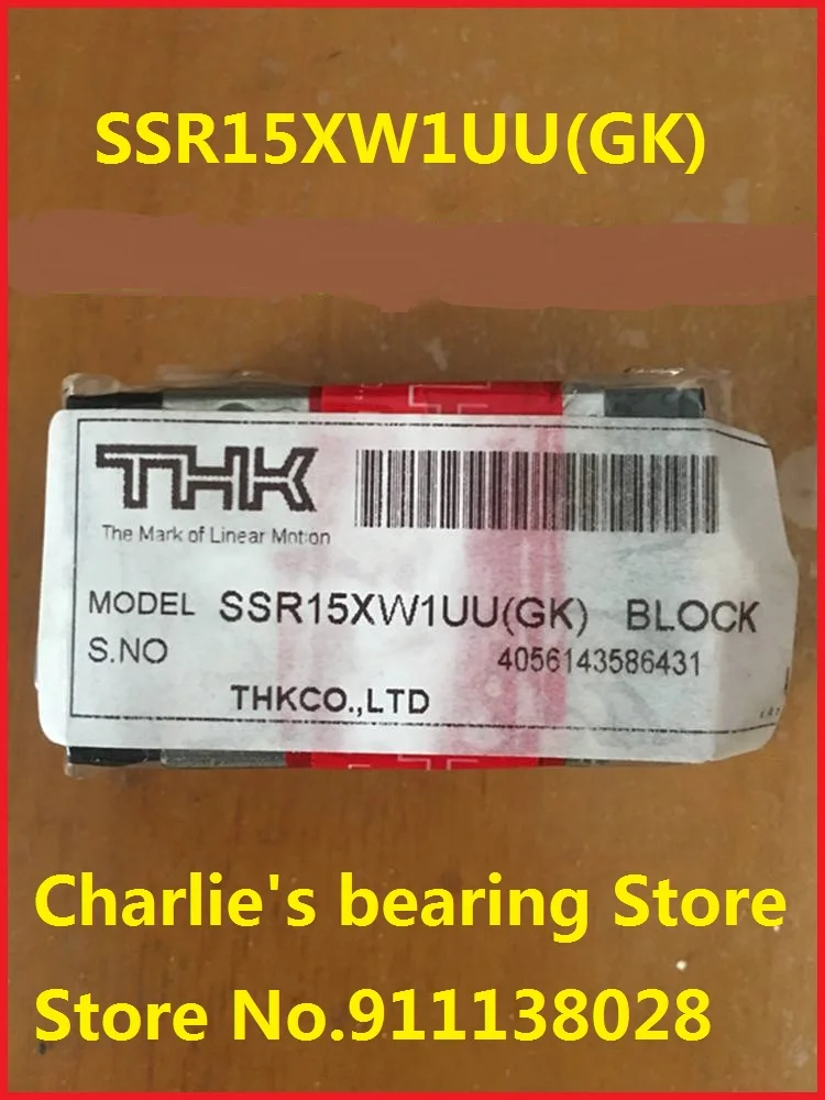 10pcs 100% brand new original genuine linear guide slider SSR15XW block