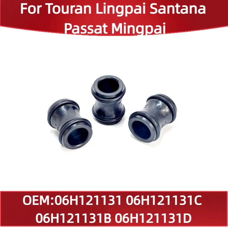 06K121131 06H121131D For Touran Lingpai Santana Passat Mingpai water pump connector