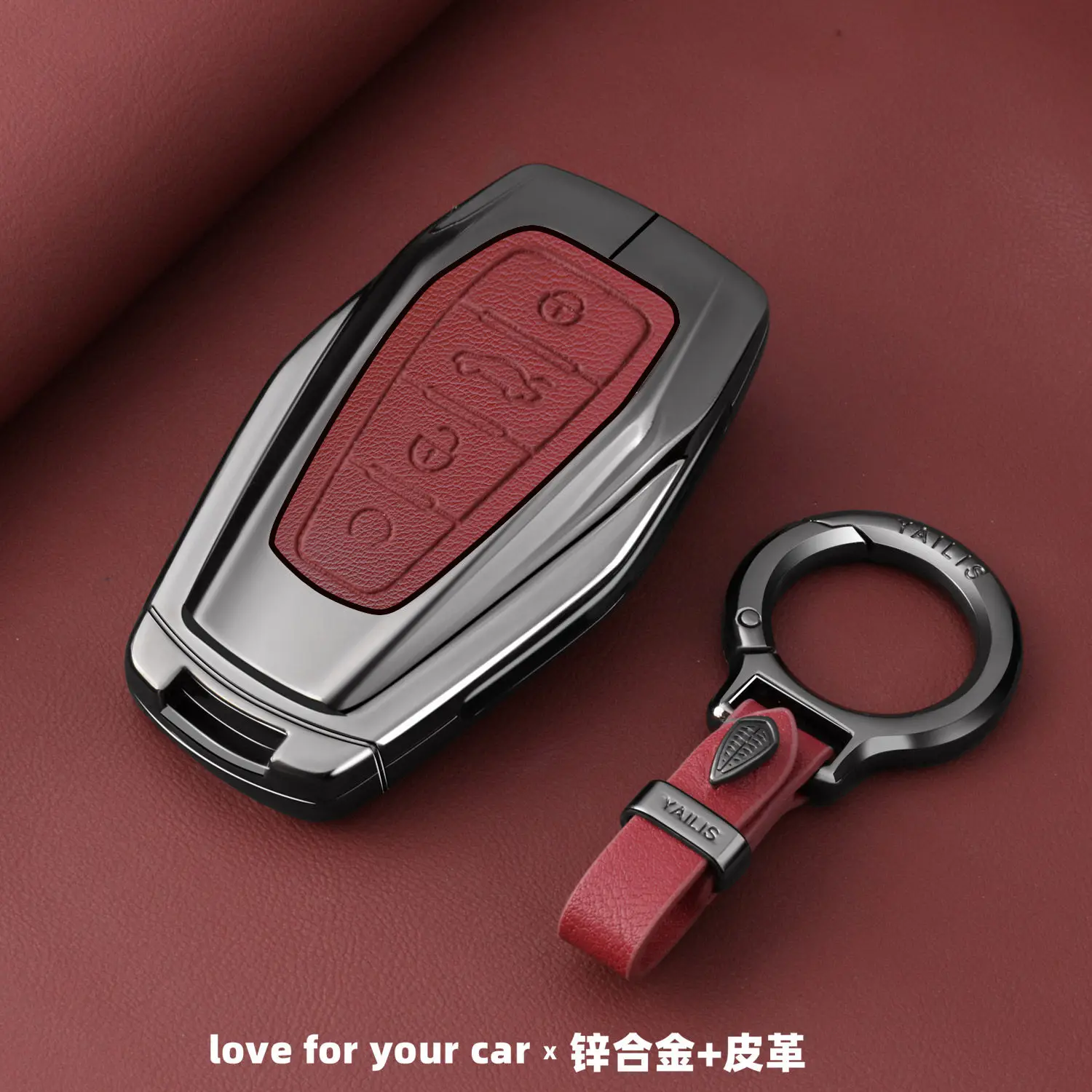 Suitable for the 2026 Geely Star Yue L key set, New Star Yue L Changfeng Dongfang Yao car all inclusive protective shell
