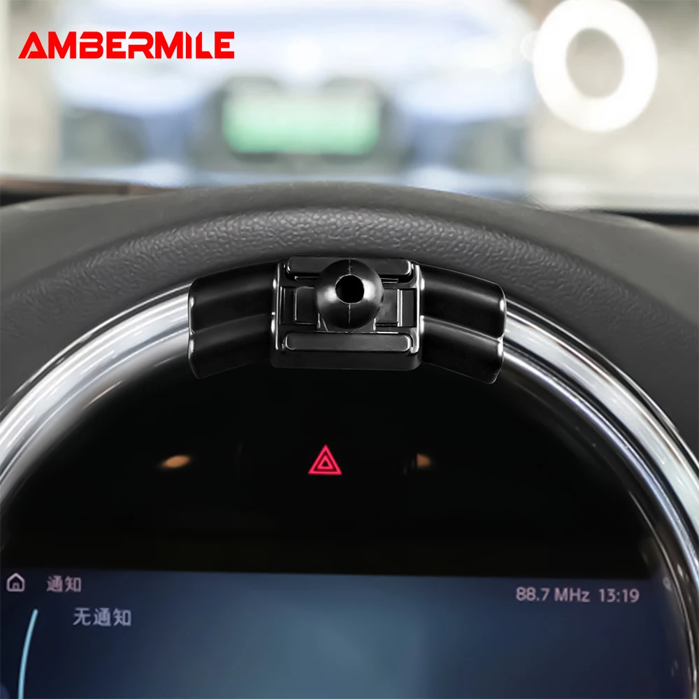 For Mini Cooper JCW F54 F55 F56 F57 F60 Countryman 2022-UP Mount Car Phone Holder Cover Accessories Interior ABS Zinc Alloy