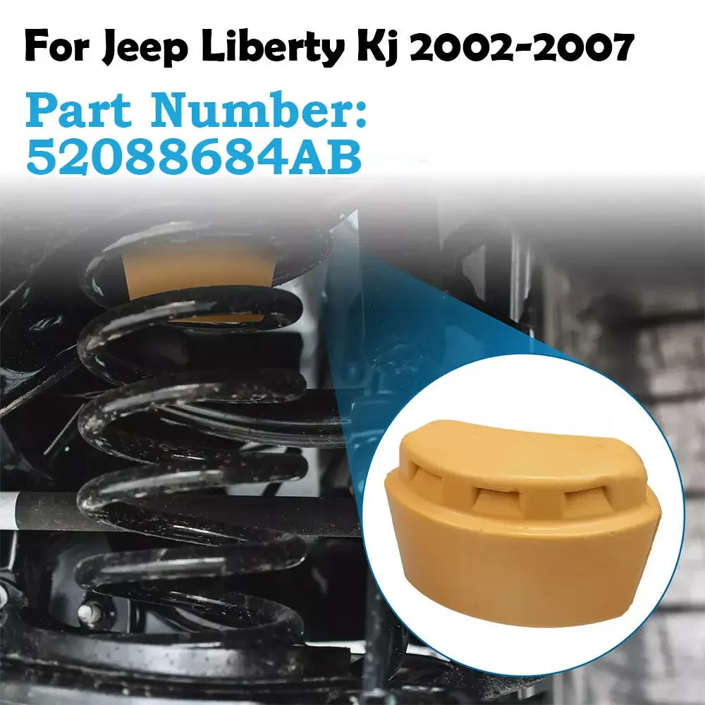 

Для Jeep Liberty KJ 2002-2007 годов 52088684AB 52088684AA 1x сменный резиновый передний амортизатор, бампер, стопорная подвеска, пружинный буферный блок