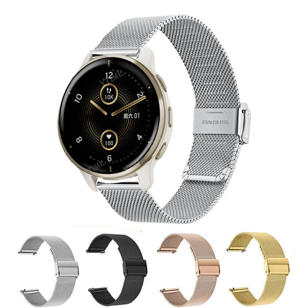 For Huawei GT3 42mm/46mm SmartWatch Band GT GT2 42mm Milanese Stainless Steel Band Bracelet Universal 20/22 mm Replacement Strap