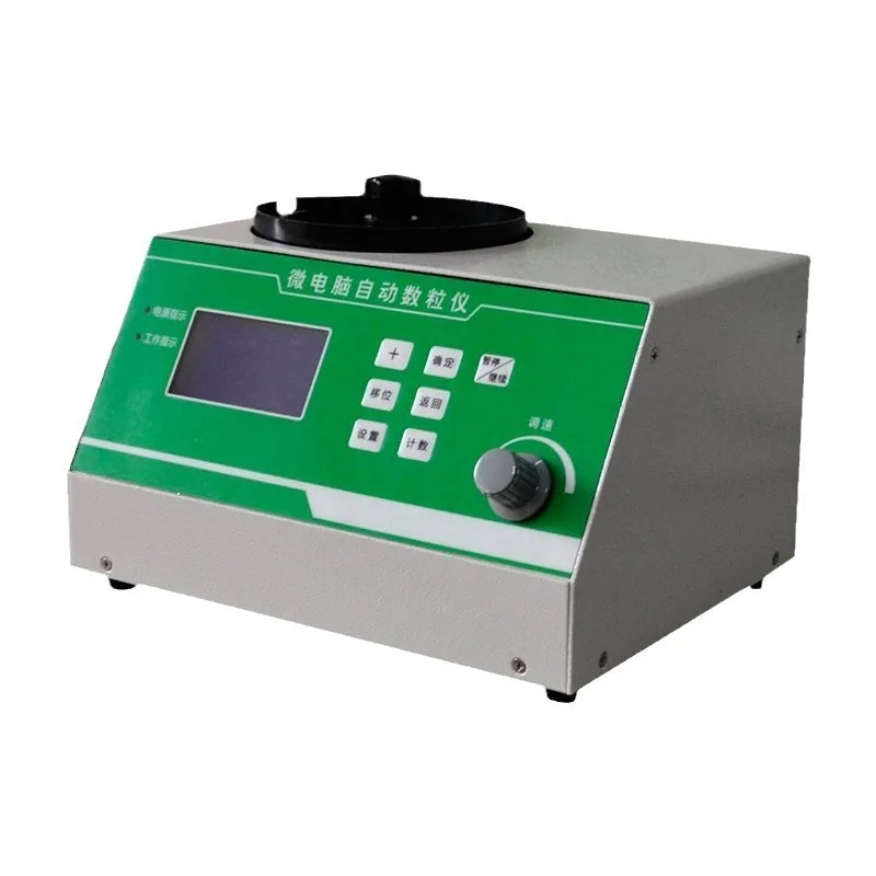 Microcomputer Intelligent Automatic Seed Counter High Precision LCD Particle Counting Machine Digital Grain Counter Full