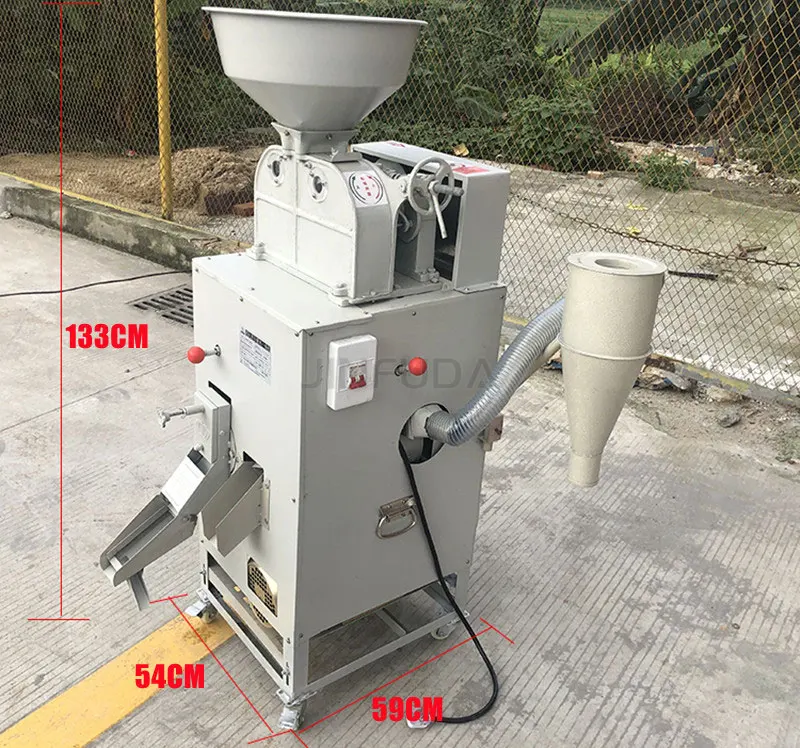 Rice Mill Machinery Price/ Combine Rice Milling Machine/ Rice Miller