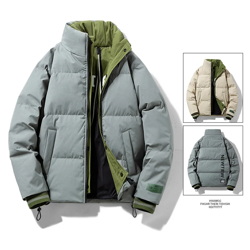 Winter new men\'s down jacket 90 white duck down trend fashion jacket men\'s all-match cotton jacket solid color stand collar