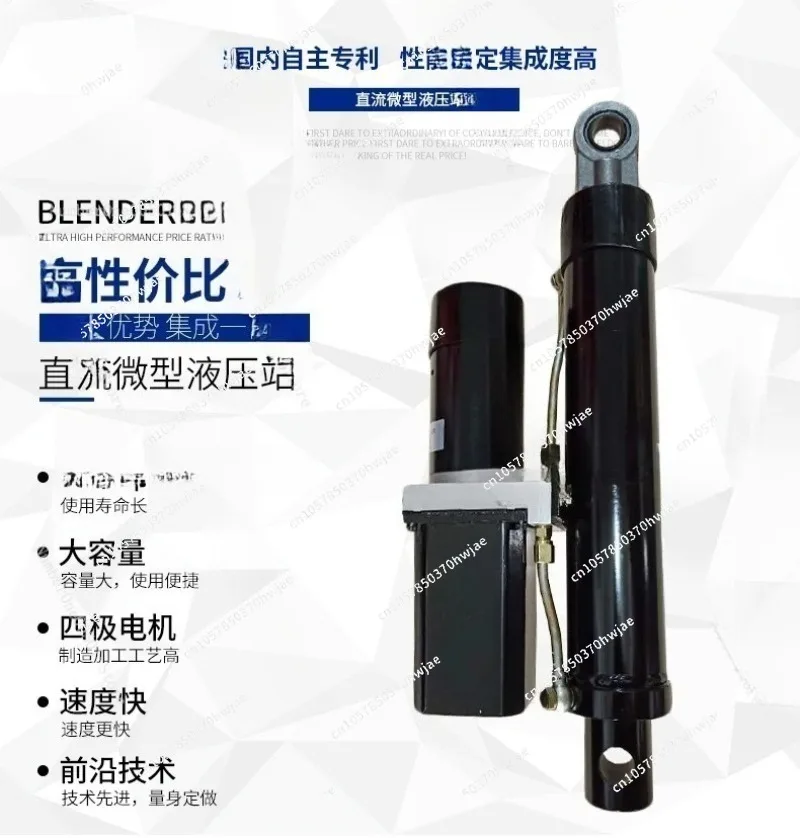 5-Ton Push Rod, Lifting Device, Telescopic Rod, Industrial-grade High-thrust Support Rod