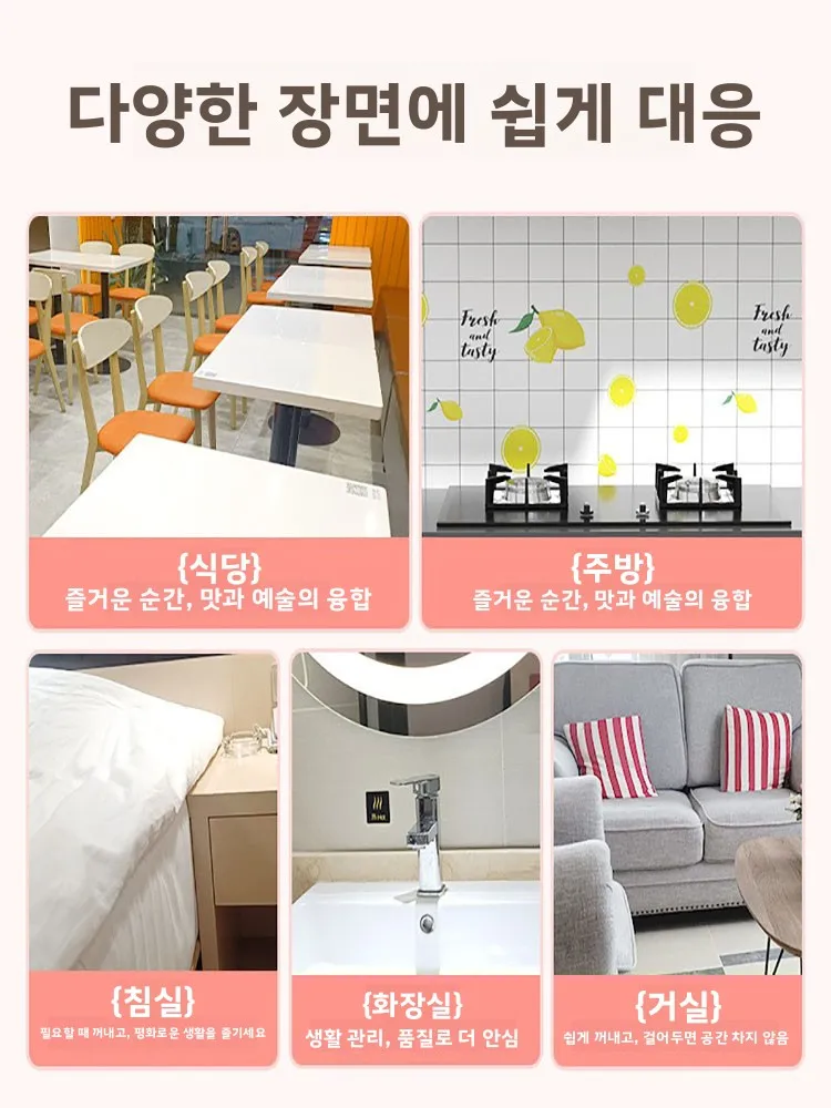 in der Lage hölzerne Textur hängender Toilettenpapierhalter zur Wandmontage, für Zuhause, Badezimmer, Taschentuchbox, kleines süßes Bären-Design