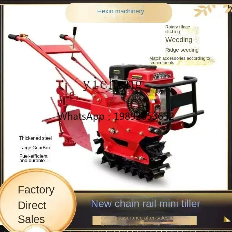 8ZXC Small Caterpillar Track Mini-Tiller RedBull Sowing Cultivated Land Turning and Ploughing Furrow
