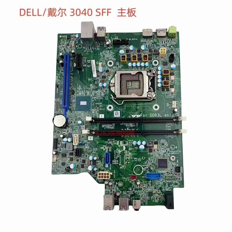 For DELL 3040 SFF 1151 DDR3L desktop main board 9N86R 5XGC8 (store code: 0602)