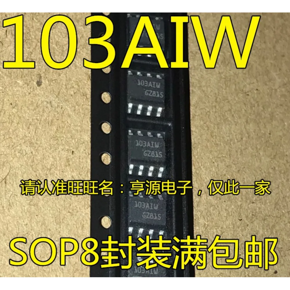 5PCS L5101AMR LM5101 SP3082EE SP3082 25L2C TLC25L2CDR A176B SN75176 103AIW TSM103 76601 TPS76601 SOP-8