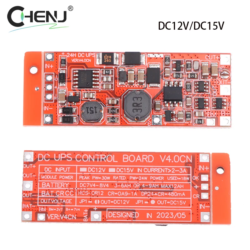 2S V4.0CN Charging Step Up Protection Module Power Supply DC 12V 24W 1A UPS Module Uninterruptible Power Control Board