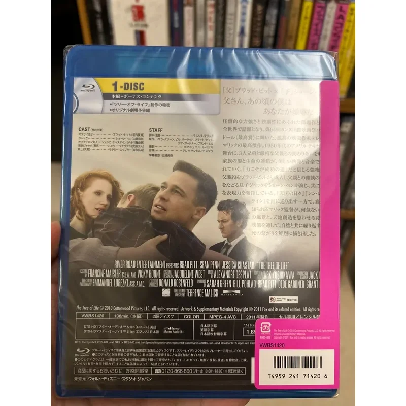 Japanese Version Brand New Unopened Tree of Life Blu-ray Disc BD50 No Chinese Subtitles No Disc Drop