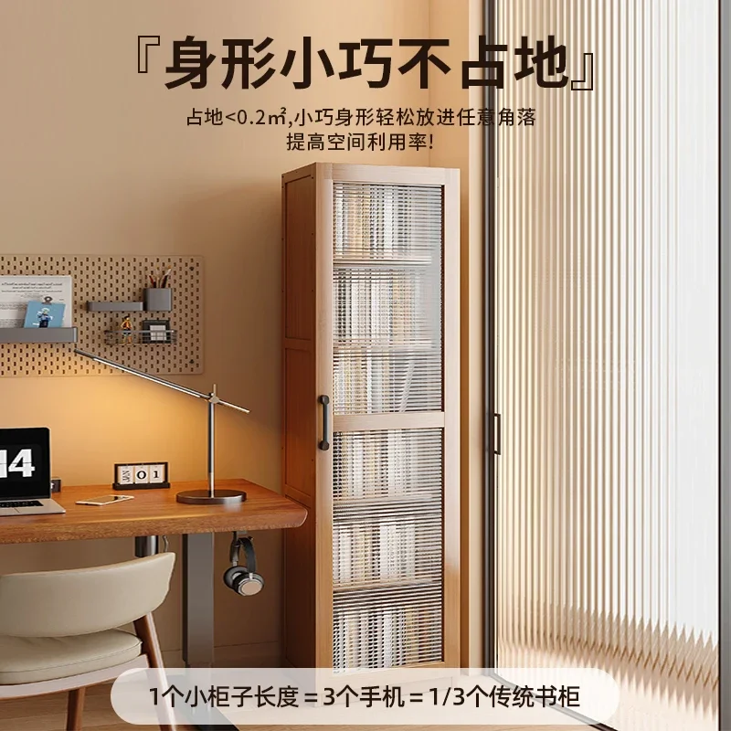 

Bookshelf floor-to-ceiling shelf integrated against the wall dustproof narrow slot small bookcase simple living room multi-layer