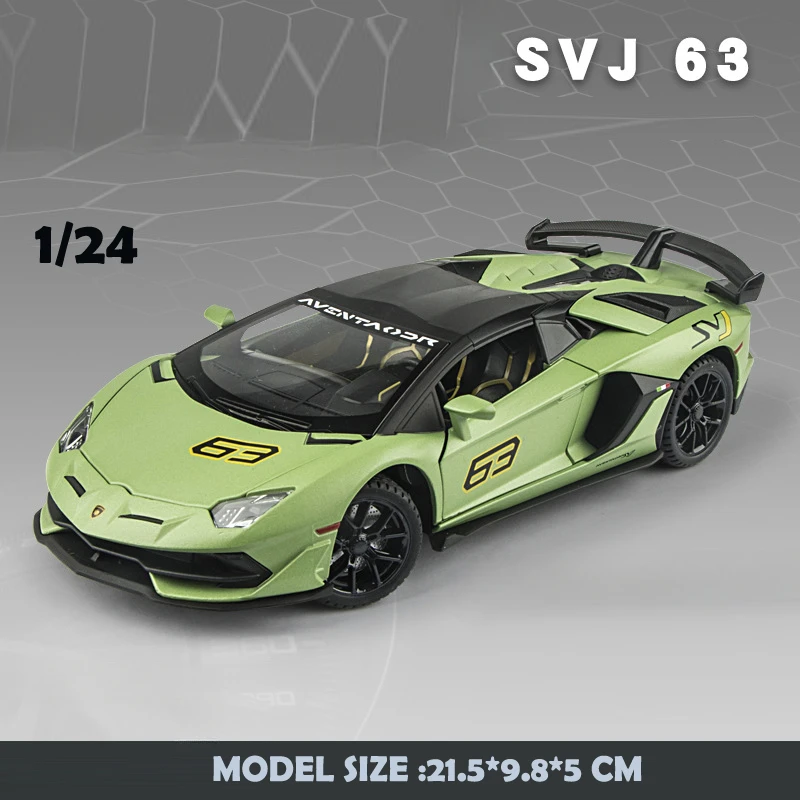 1/24スケール ランボルギーニ アヴェンタドール SVJ 63 スーパーカー