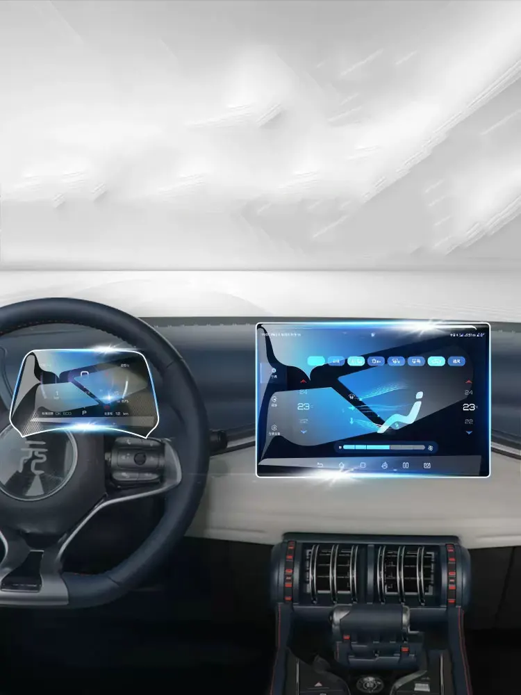 

Для BYD ATTO 3 2023 2024 Автомобильный GPS навигатор телефон экран из закаленного стекла Защита от царапин пленка фитинг